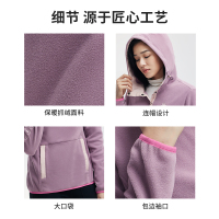 凯乐石户外运动冬季抓绒衣男女贴身保暖套头抓绒衣polartec