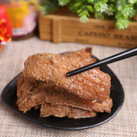 [中华特色]泰安馆 亚圣斋 瓦罐带鱼410g/瓶罐头即食海鲜红烧带鱼肉零食 山东特产 华东