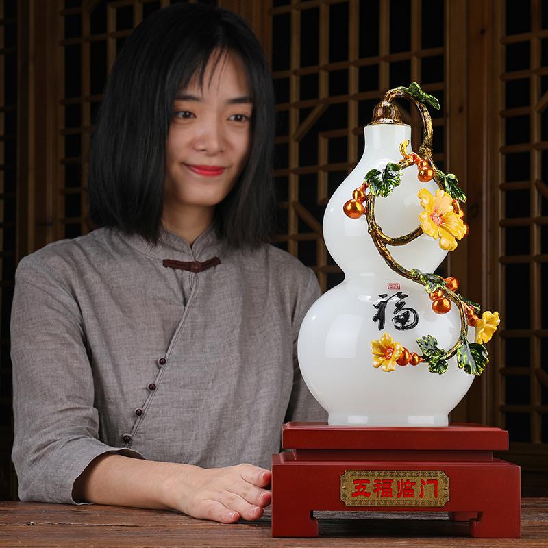 美帮汇珐琅彩葫芦摆件五福临琉璃玉工艺品家居客厅酒柜玄关装饰品高清大图