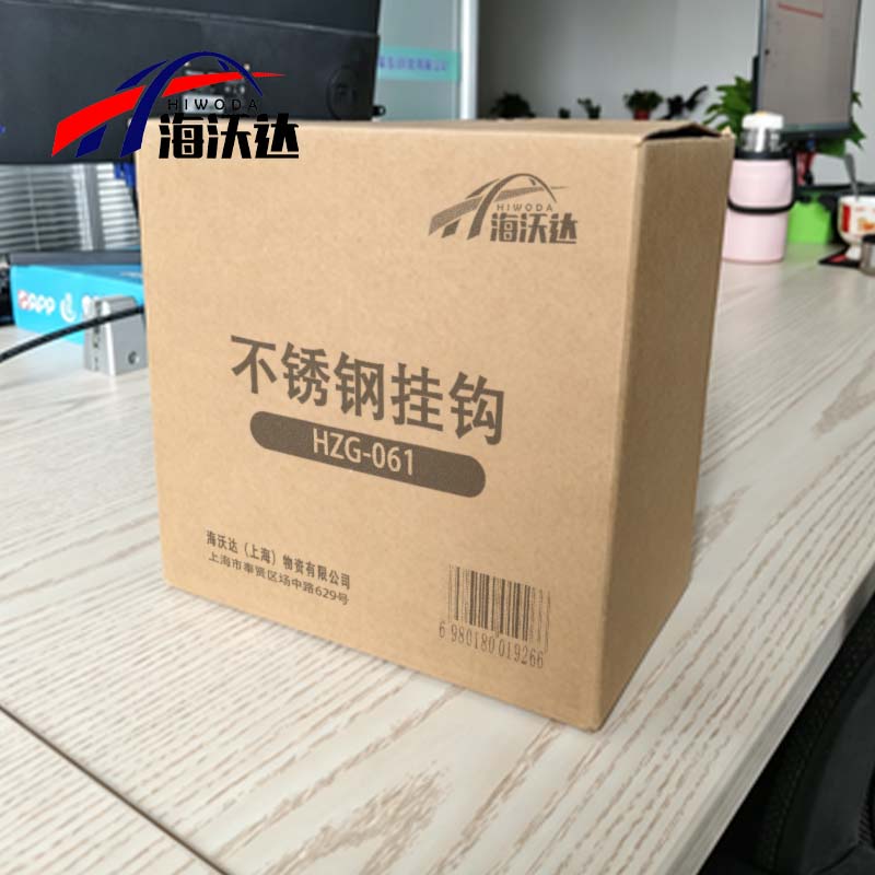 海沃达 不锈钢挂钩 HZG-061 个高清大图