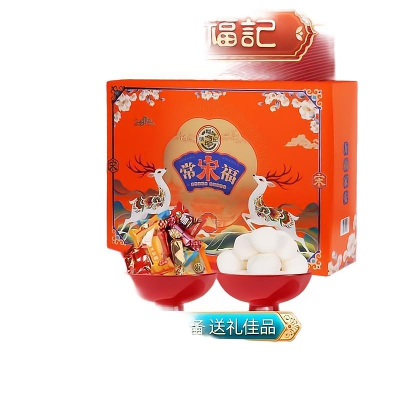 徐福记 常送福1415g高清大图