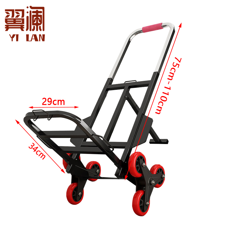 翼澜手拉车 大号 个高清大图