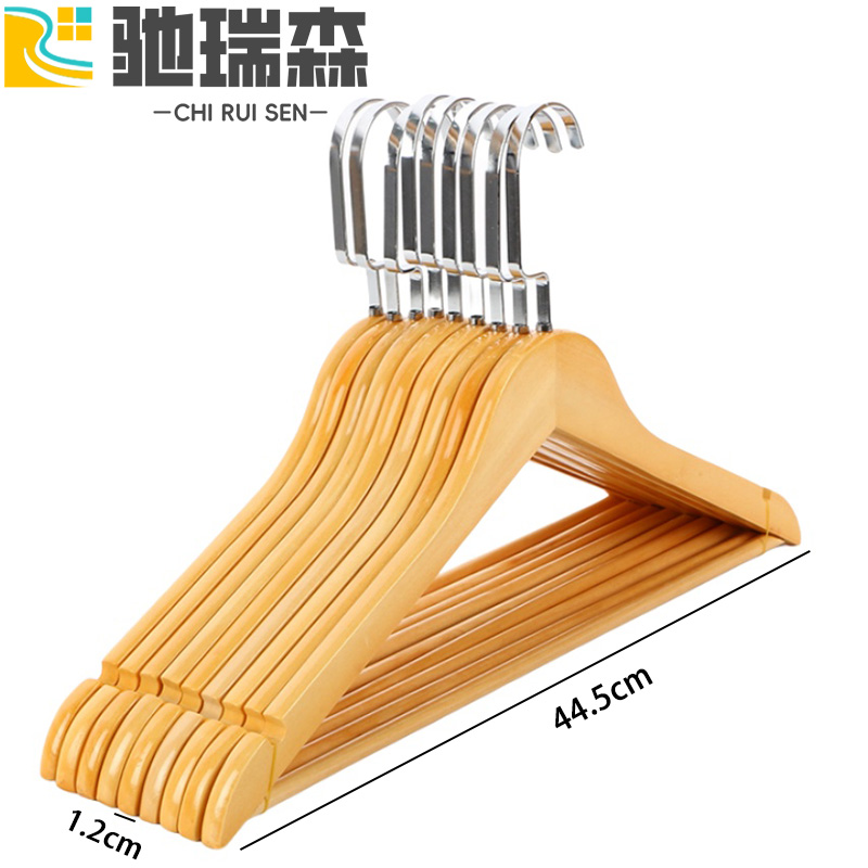 驰瑞森衣架 衣撑扁钩款（5个）组