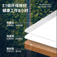 绵冠职员办公桌自由组合现代简约屏风桌书桌隔断卡座员工位电脑桌钢架桌椅财务桌