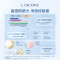 兰蔻(LANCOME) 小白管防晒50ml-清爽