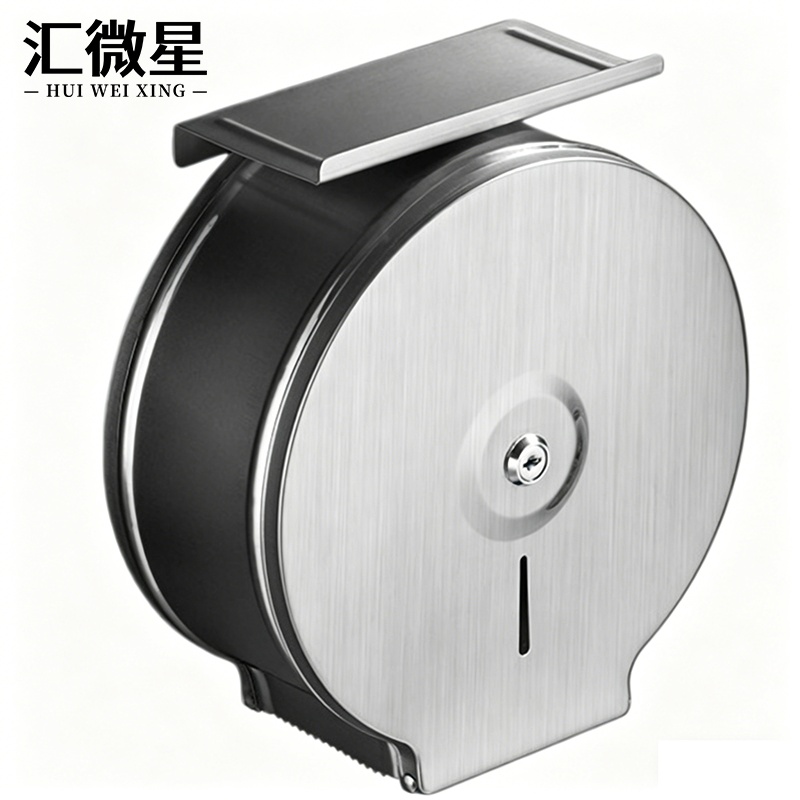 汇微星卷纸盒高清大图