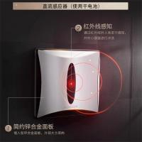 科勒小便器挂墙式小便斗壁挂式家用陶瓷尿斗池18645T加感应器新款