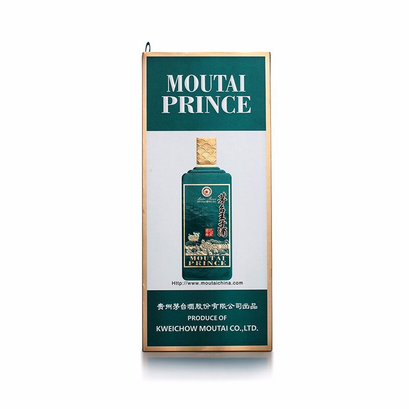 茅台王子酒猪年生肖酒53度王子酒己亥猪年500ml 单瓶装高度白酒