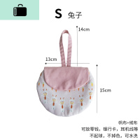 少女心零钱包长款ins森系手机包2019新款布艺手拿包韩版硬币小包NEWLAKE S-兔子
