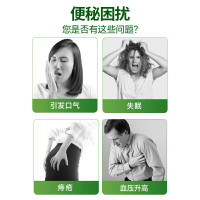 原装进口澳大利亚Nu-lax乐康膏 通便天然果蔬排毒养颜润肠膏 500g