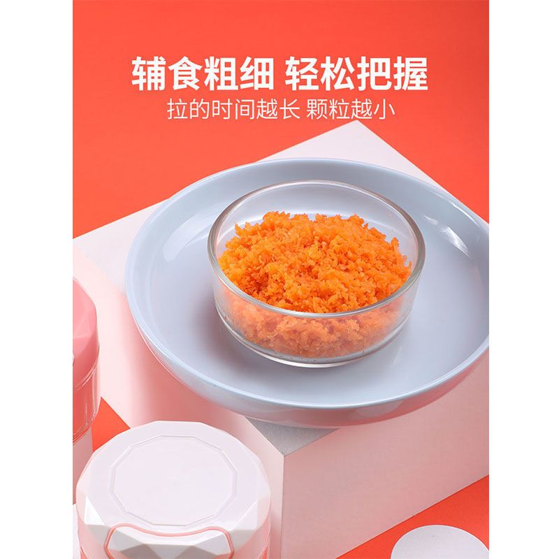 宝宝辅食机工具套装婴儿手动迷你打泥神器小型水果研磨碗料理机器 樱花粉