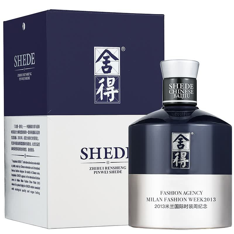 振兴(ZHENXING)酒水五粮国宾酒礼鉴珍品52度单瓶500mL报价_参数_图片_