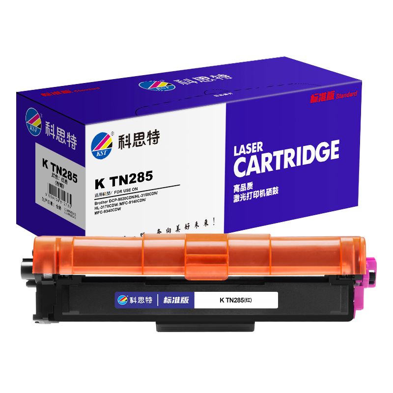 科思特K TN281-TN285粉盒/DR281/DR285鼓架适用兄弟HL3150CN DCP9020 MFC9340高清大图