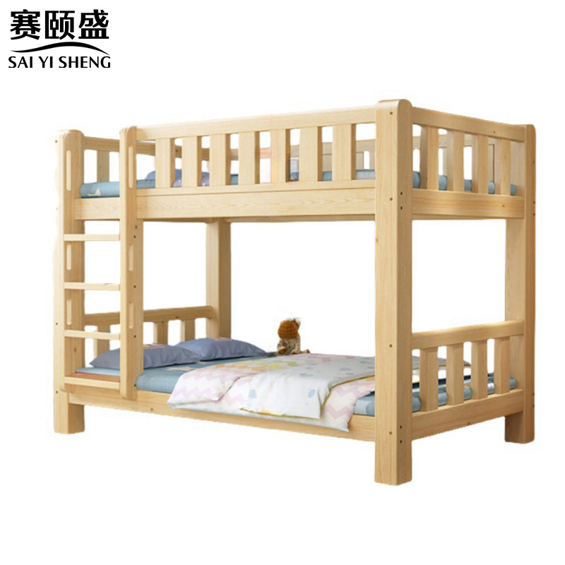 赛颐盛上下铺双层床2000*1500*1700mm张高清大图