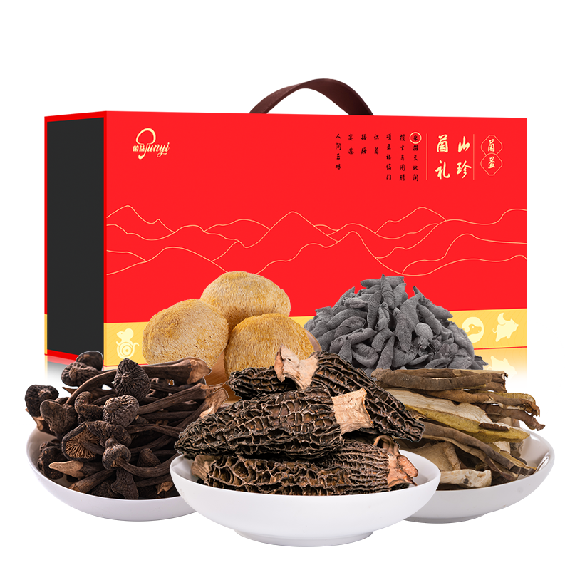 菌益 山珍干货礼盒云南特产年货菌菇大礼包春节送礼走亲戚送长辈送客户高清大图