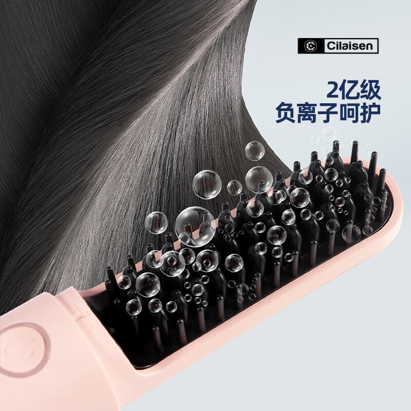 西莱森直发梳CP-HC1随机颜色高清大图