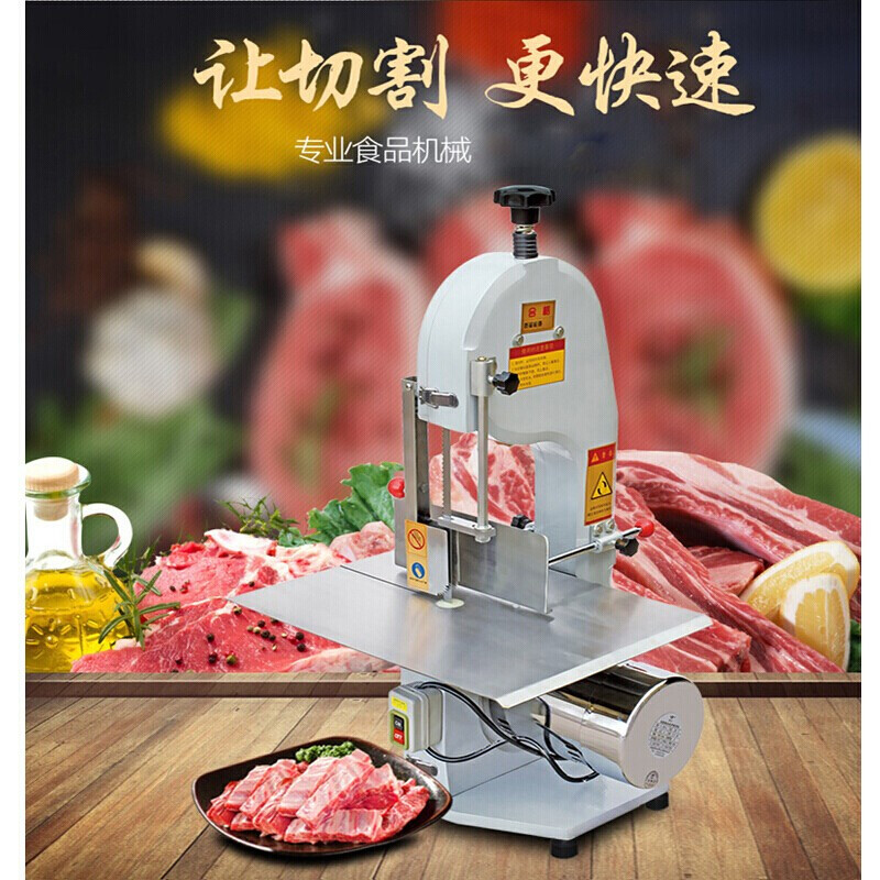 乐创(lecon)锯骨机商用切骨机台式大功率剁骨锯肉机切割鱼猪蹄牛排骨冻肉机电动锯骨分割机大型 JG310