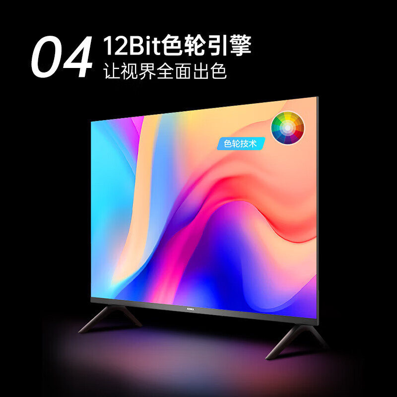 康佳电视 Y40 40英寸 全面屏 8GB大存储 高清智能语音 在线教育 网络WiFi 液晶平板电视机40