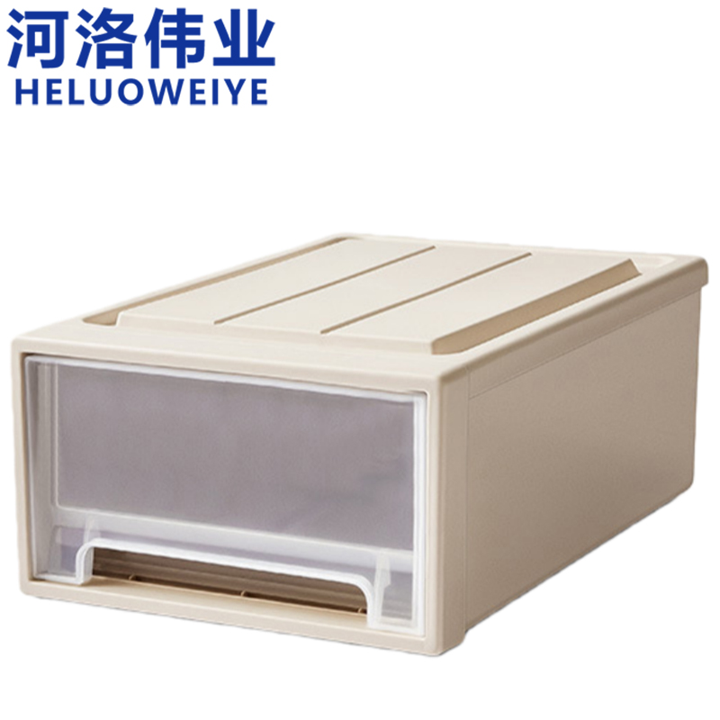 河洛伟业高清大图