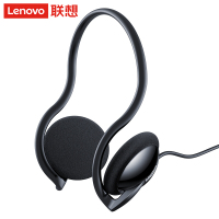 联想(Lenovo)耳机耳麦 P510+ 黑色 笔记本台式机电脑通用语音带麦通话网课会议录音游戏场景适用