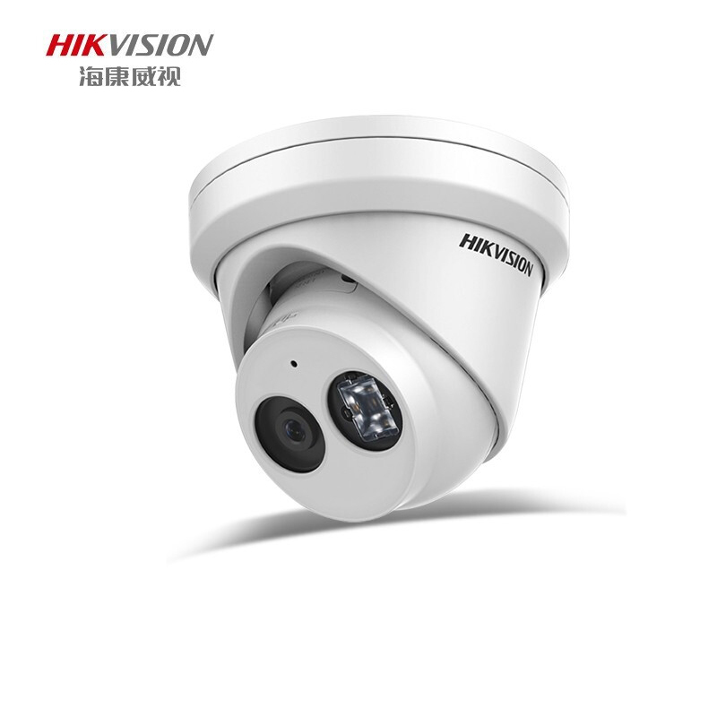 海康威视 400万星光级可录音半球监控摄像头3346fwd-is 6mm
