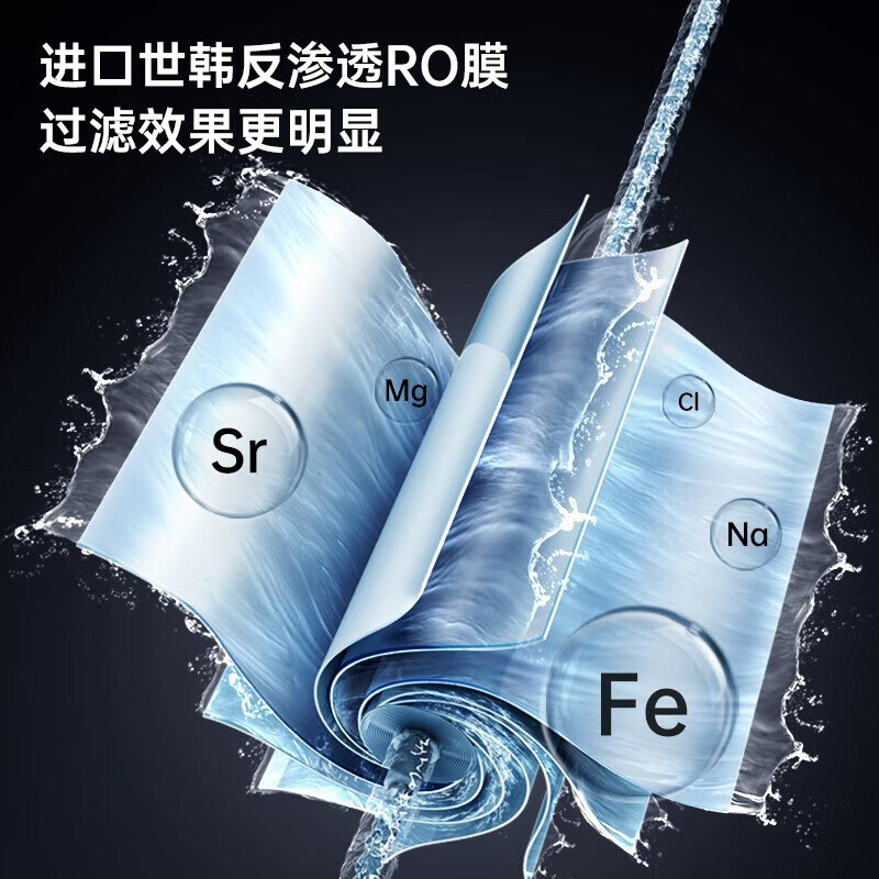 奥克斯(AUX) 净水器过滤直饮台式免安装一体饮水机K20 白色高清大图