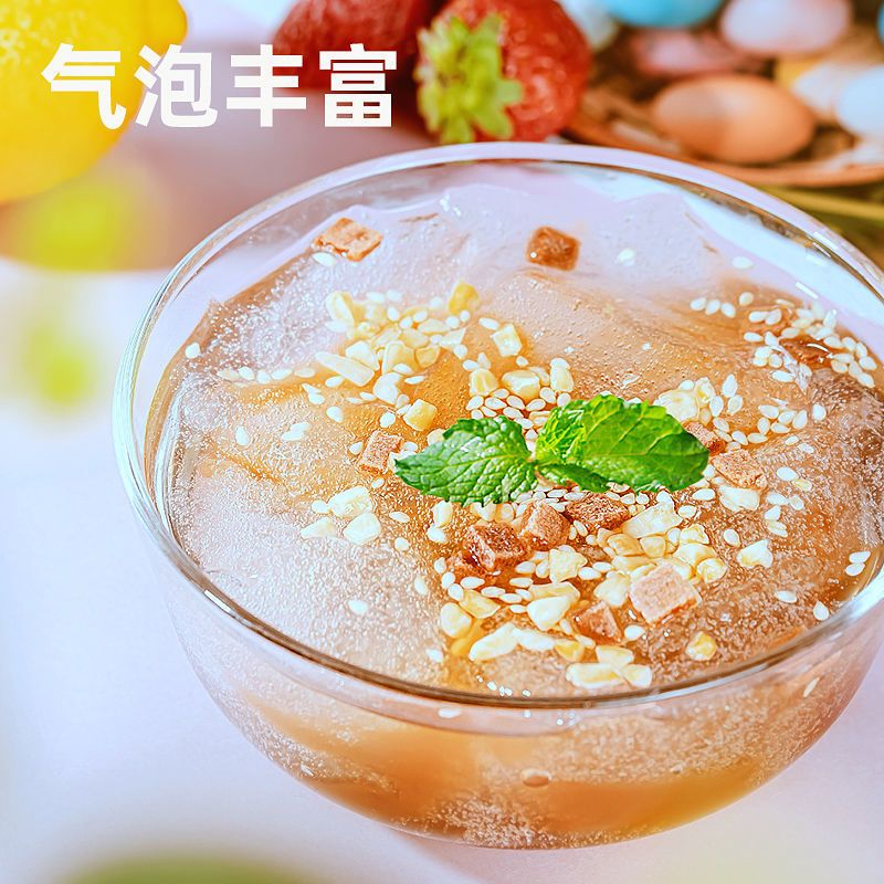 手搓冰粉籽籽手工商用批发正宗冰籽配料组合野生凉粉籽气泡冰粉粉