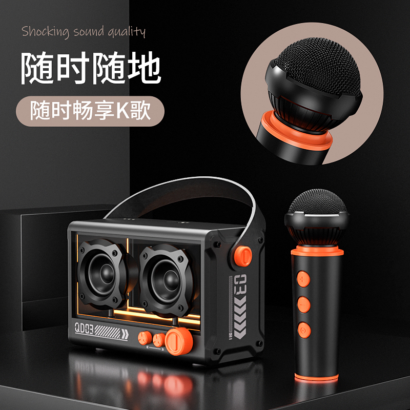 巴赫约翰QD03蓝牙音箱电脑桌面话筒音响一体机自带声卡无线k歌唱歌神器麦克风户外专业家庭ktv卡拉ok娱乐