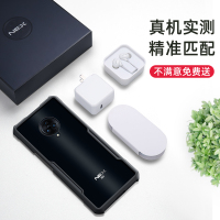 讯迪适用vivonex3手机壳液态软硅胶全包防摔气囊保护套超薄镜面透明旗舰5g版nex3个性创意潮牌网红定制男女