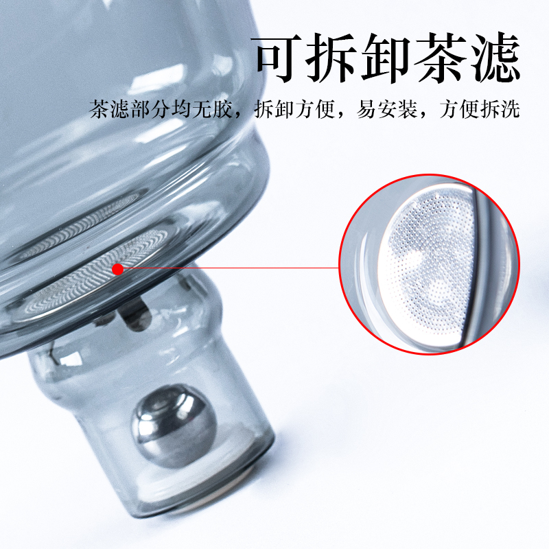 家用懒人泡茶神器磁吸感应泡茶壶玻璃自动冲茶器功夫茶杯茶具套装带茶盘