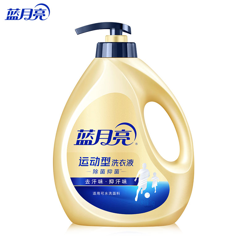 蓝月亮运动洗衣液 1kg