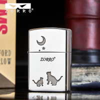 佐罗zorro煤油打火机喵望星空新款二代升级版创意个性砂轮送男友PDD