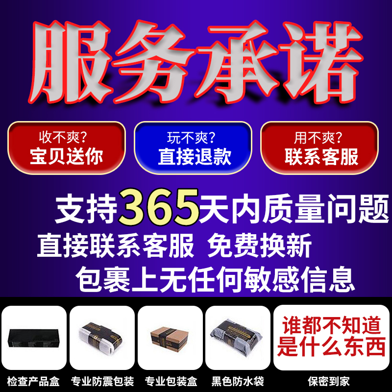 女用假仿真透明阳具学生电动茎可插按摩棒抽插男超大生殖器 [中号-肤色]送畅玩大送礼包高清大图