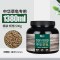 中华草龟专用龟粮乌龟饲料食物半水龟墨龟通用粮小乌龟上浮型颗粒