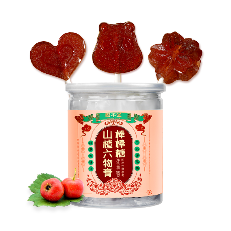 固本堂山楂六物膏棒棒糖90g莱阳儿童梨膏糖山楂六物膏棒棒糖