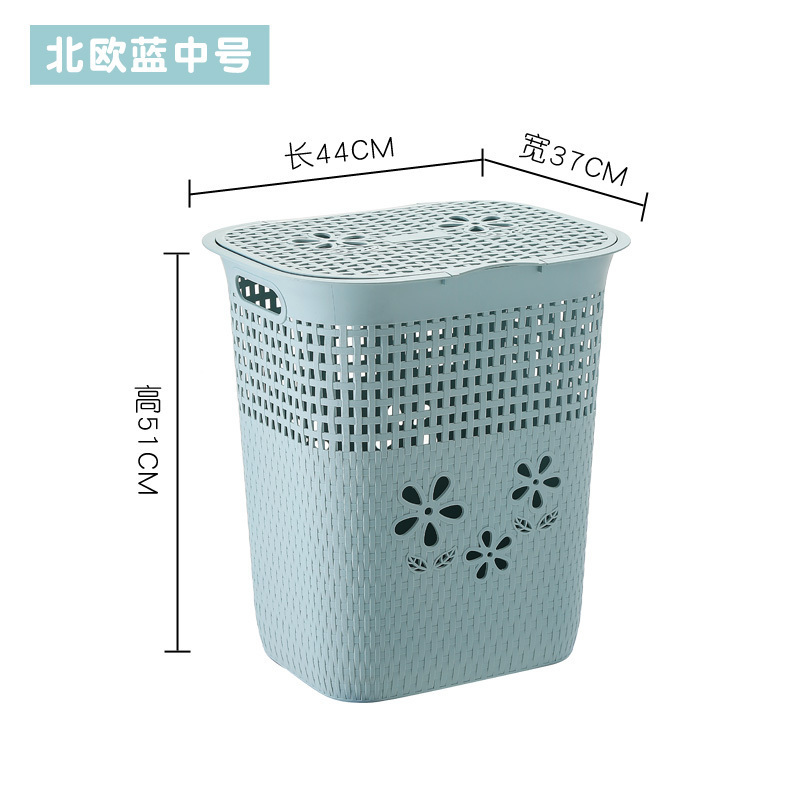 家柏饰(CORATED)大子有盖塑料脏衣服收纳筐篓藤编家用浴室放衣物洗衣篮 矮款蓝色