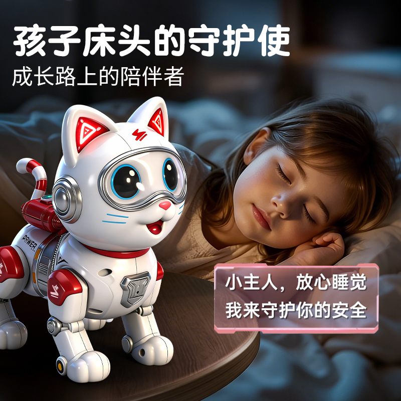 机器猫3750高清大图