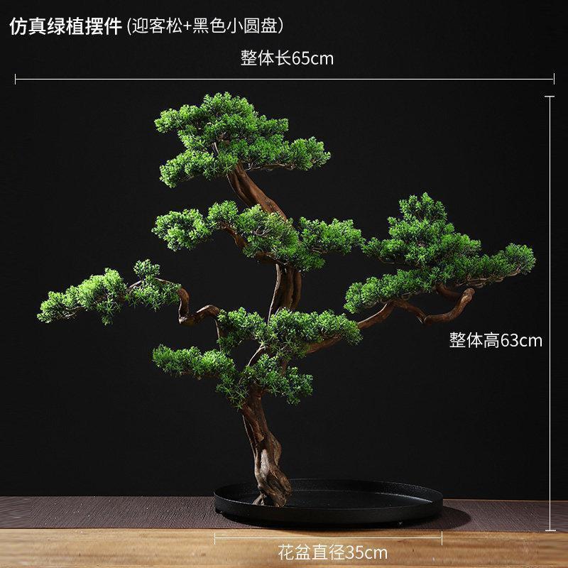 美帮汇仿真新中式迎客松盆景绿植客厅酒店家居玄关装饰品样板间软装摆件高清大图