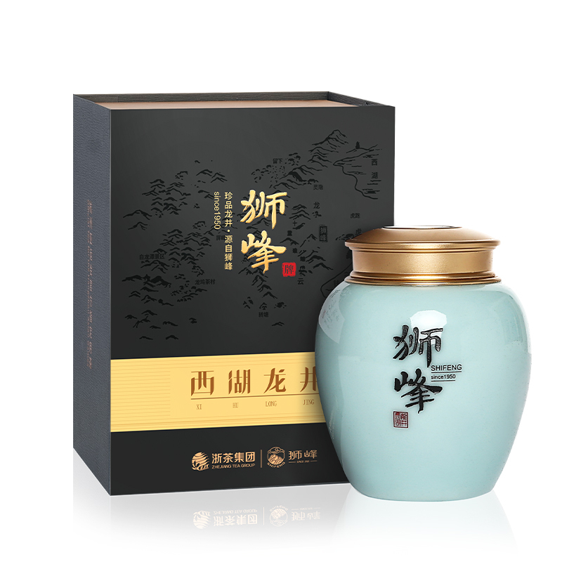 2023年新茶狮峰牌西湖龙井茶绿茶叶老茶树明前精品特级韵玄青瓷礼盒装50g