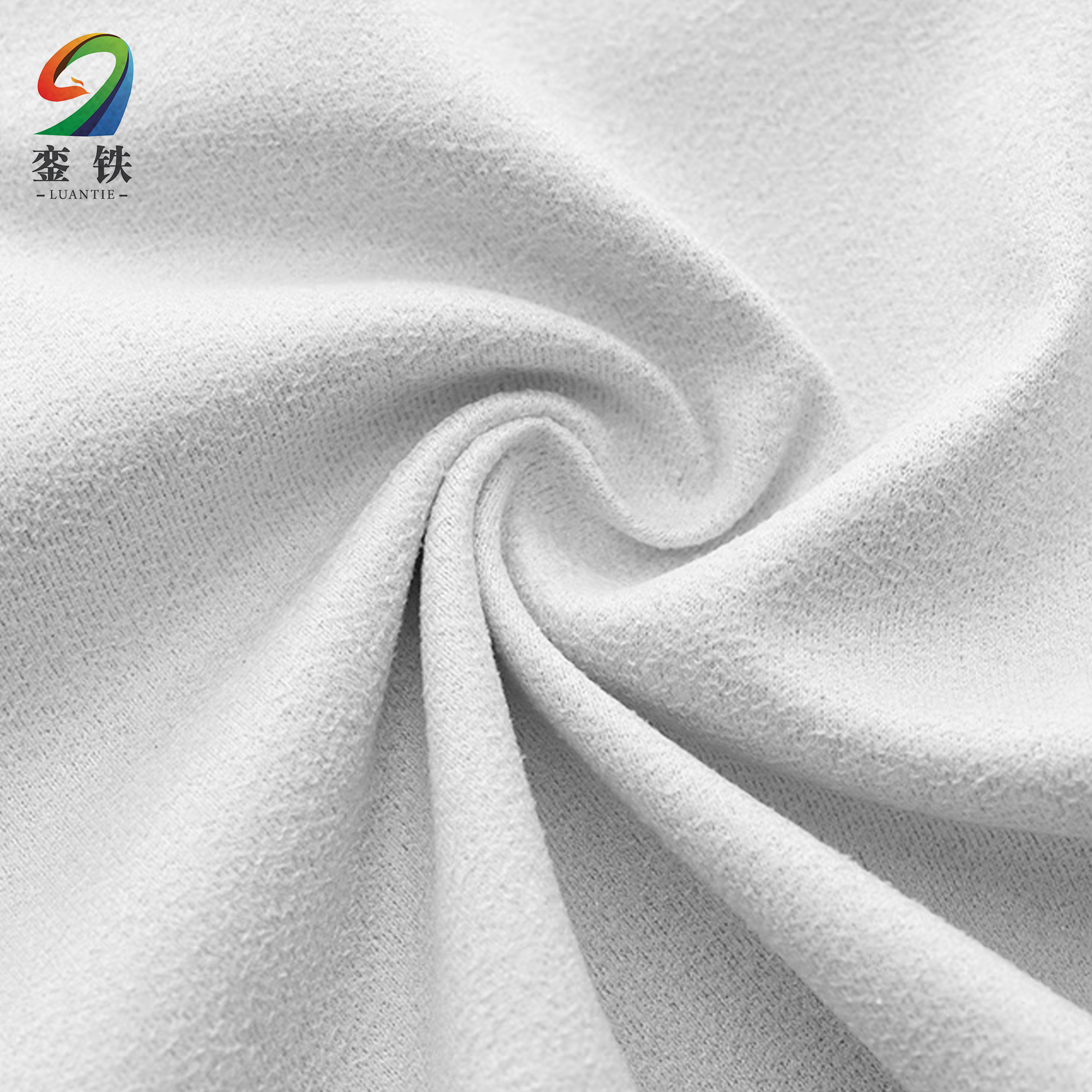 銮铁眼镜布12*12cm块高清大图