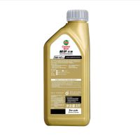 嘉实多(Castrol) 极护专享SP 5W-40 1L/瓶