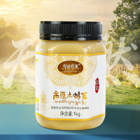 雪域蜂源高原土蜂蜜1kg