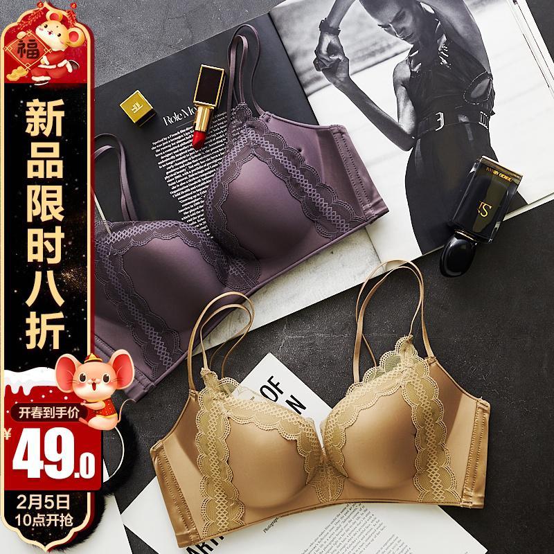 5日10点价4969内衣套装女性感小胸聚拢文胸舒适无钢圈胸罩