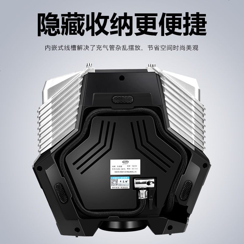 双缸车载充气泵轮胎打气泵汽车用12V便捷式电动打气筒家用