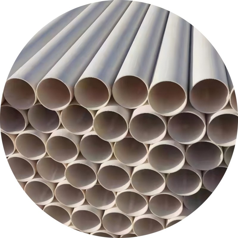 臻工达 pvc排水管 硬质pvc管塑料水管落水管高清大图