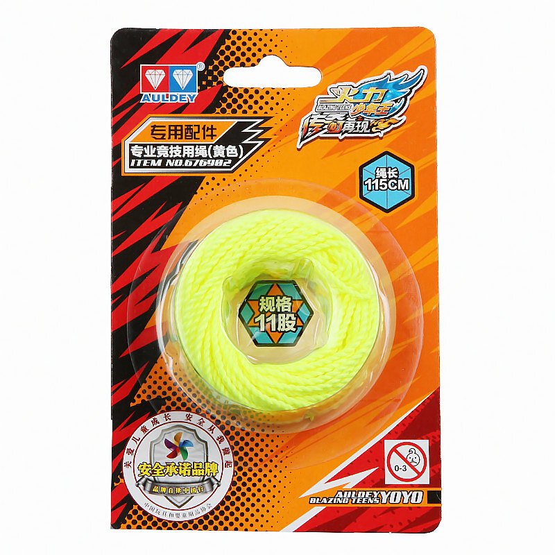 奥迪双钻悠悠球火力少年王5传奇再现yoyo球魔龙煞溜溜球儿童玩具魔龙