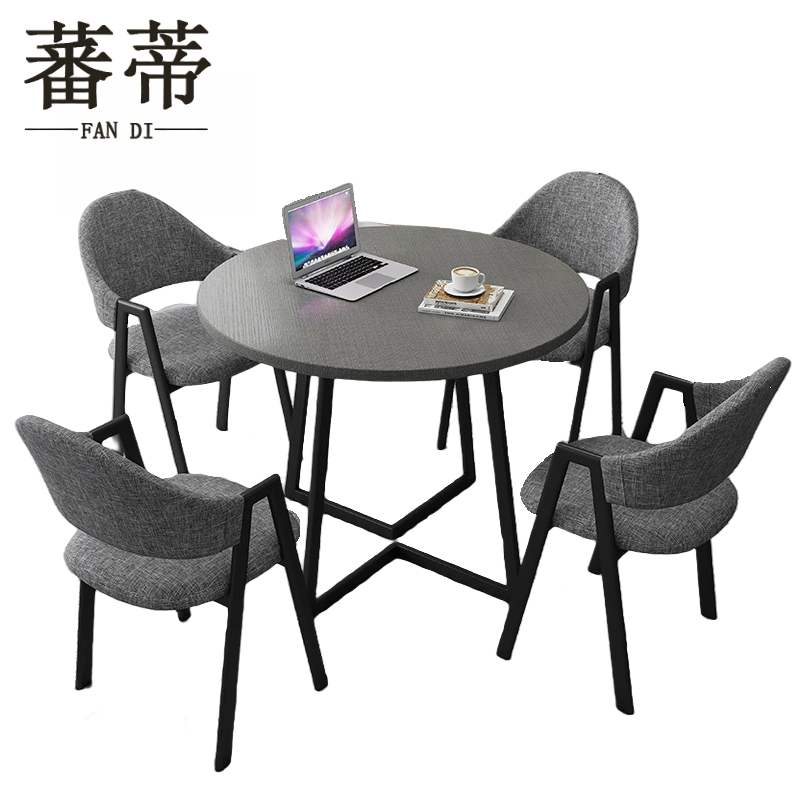 蕃蒂会客桌70cm套高清大图