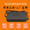 永名锂电充电器48VDC2.1头银装版 永名锂电池充电器36V/48V/60V代驾车滑板车电动车锂电充电器