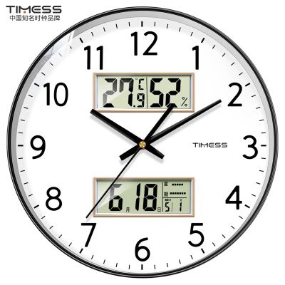 TIMESS日历钟表挂墙挂钟客厅家用时钟万年历温湿度双屏电子石英钟 曜石黑【双屏+日历温湿显示】 14寸（直径35.5cm）