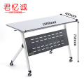 君忆诚 培训桌 培训桌C180-40